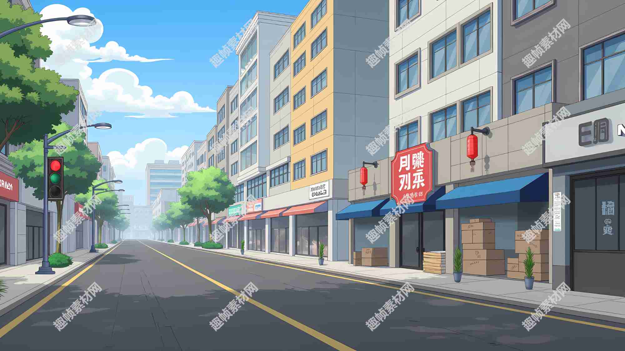 现代街道 1