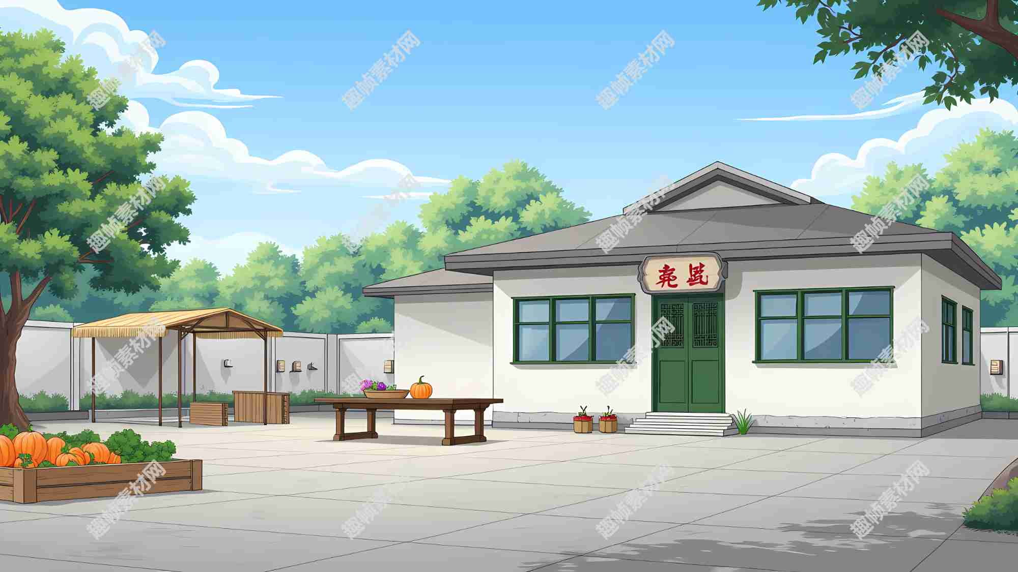 小院