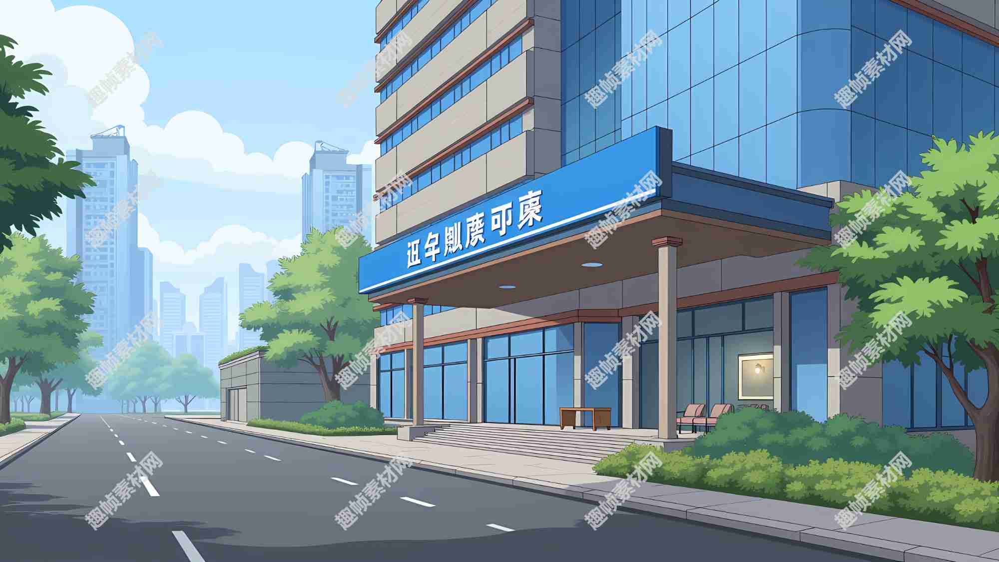 酒店