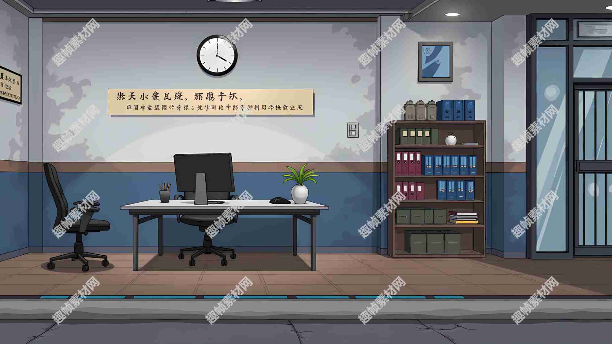 警察局