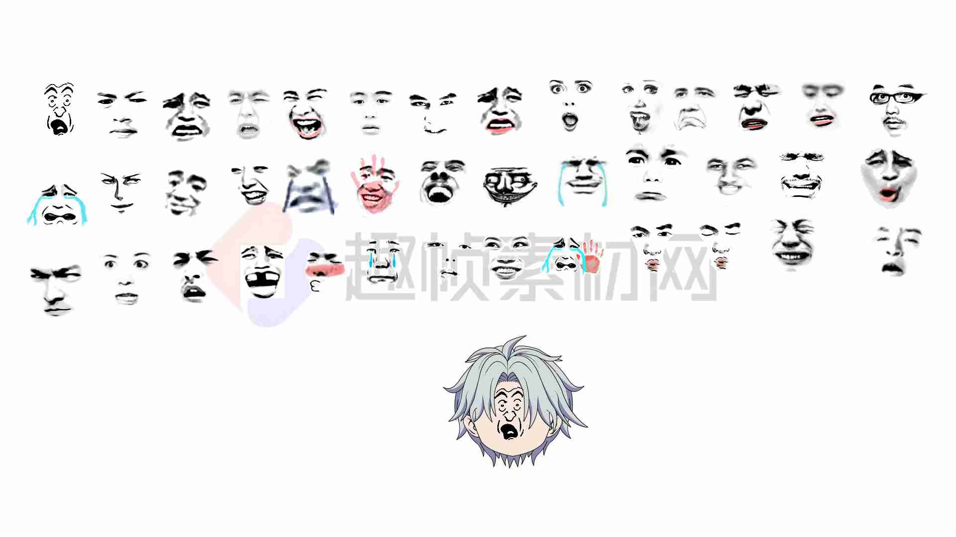 表情 2