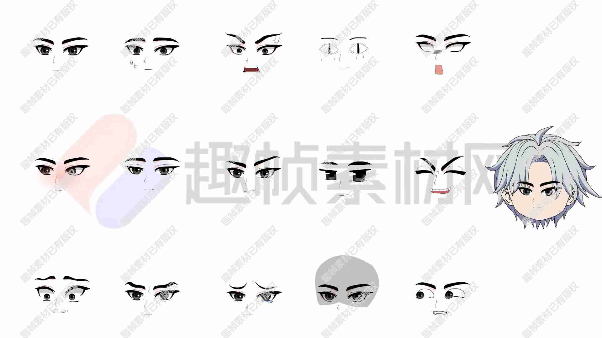 表情 3