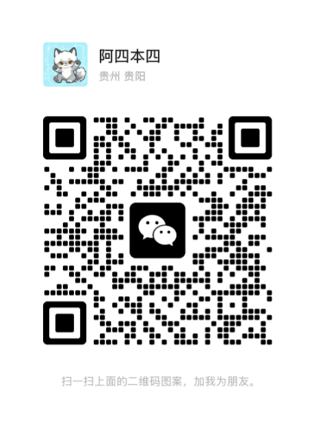 联系我们